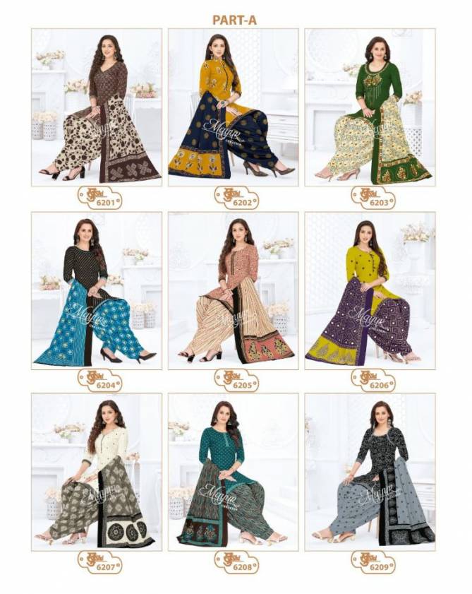 Mayur Khushi 62 Cotton Printed Casual Daily Wear Cotton Dress Material Collection